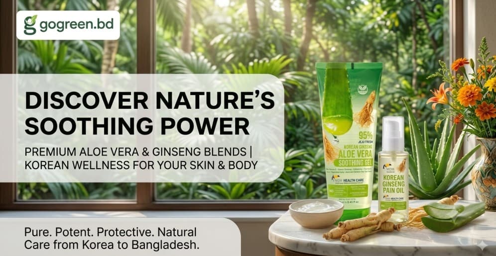 Natures soothing powers